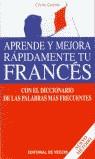 APRENDE Y MEJORA RAPIDAMENTE TU FRANCES | 9788431521493 | GUERIN, CECILE