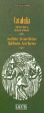 CATALUÑA FINES DE SEMANA EN LAS TIERRAS DE INTERIOR | 9788475843797 | MUÑOZ, JOAN