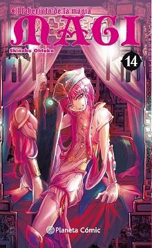 MAGI EL LABERINTO DE LA MAGIA Nº 14 | 9788416244539 | OHTAKA, SHINOBU