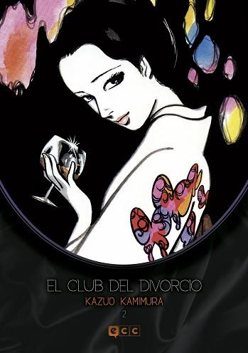 EL CLUB DEL DIVORCIO NÚM. 02 (DE 2) | 9788417276911 | KAMIMURA, KAZUO