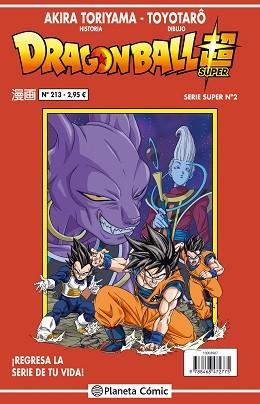 DRAGON BALL SERIE ROJA Nº 213/216 | 9788416889778 | TORIYAMA, AKIRA