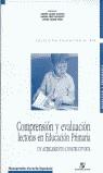 COMPRENSION Y EVALUACION LECTORAS EN EDUCACION PRIMARIA | 9788471975645 | CALERO GUISADO, ANDRES