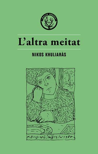 L'ALTRA MEITAT | 9788494725845 | NIKOS KHULIARÀS