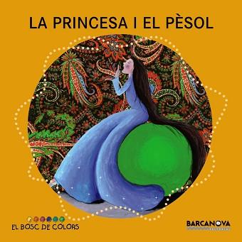 LA PRINCESA I EL PÈSOL | 9788448931506 | BALDÓ, ESTEL / GIL, ROSA / SOLIVA, MARIA