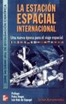 ESTACION ESPACIAL INTERNACIONAL, LA | 9788448127695 | KARAMANOLIS, STRATIS