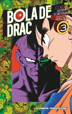 BOLA DE DRAC FREEZER Nº03 | 9788416090051 | TORIYAMA, AKIRA