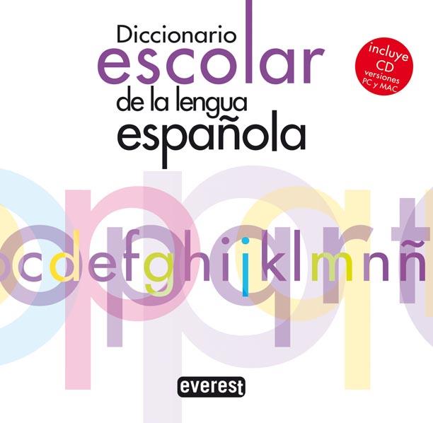 DICCIONARIO ESCOLAR DE LA LENGUA ESPAÑOLA | 9788444110233 | AA.VV.