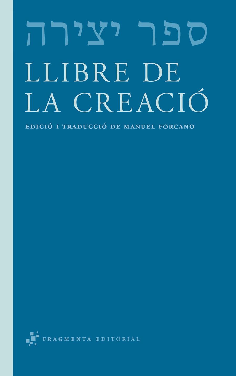 LLIBRE DE LA CREACIÓ | 9788492416592 | DESCONOCIDO