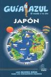 JAPON GUIA AZUL EL MUNDO A TU AIRE 2010-2011 | 9788480237567 | MARTINEZ, MOISES / GARCIA, JESUS