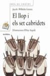 LLOP I ELS SET CABRIDETS,EL (SOPA DE CONTES) | 9788448913786 | GRIMM, JACOB; GRIMM, WILHELM