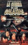 RESURGIR DE LA FUERZA OSCURA LA GUERRA DE LAS GALAXIAS | 9788427017269 | ZAHN, TIMOTHY