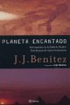 PLANETA ENCANTADO: ASTRONAUTAS EN LA EDAD DE PIEDRA | 9788408053873 | BENITEZ, J.J