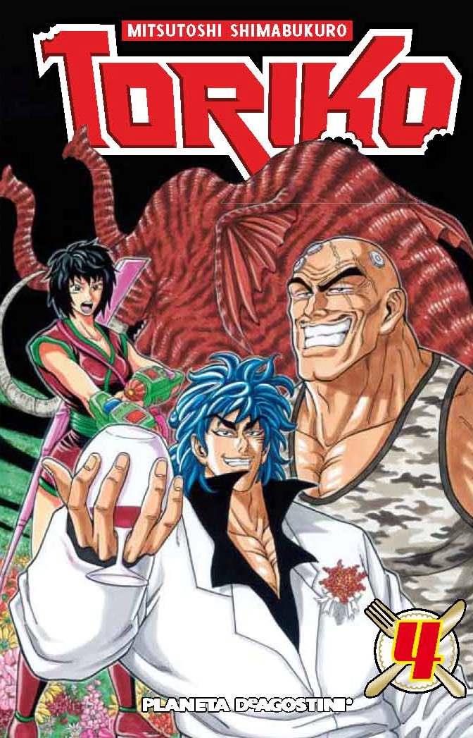 TORIKO Nº 04 | 9788415480648 | MITSUTOSHI SHIMABUKURO