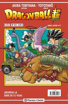 DRAGON BALL SERIE ROJA Nº 218 | 9788491467229 | TORIYAMA, AKIRA