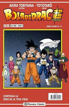 BOLA DE DRAC SÈRIE VERMELLA Nº 242 | 9788413410388 | TORIYAMA, AKIRA / VIZ MEDIA