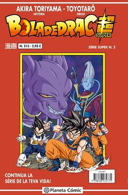 BOLA DE DRAC SÈRIE VERMELLA Nº 213/216 | 9788416889785 | TORIYAMA, AKIRA