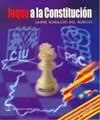 JAQUE A LA CONSTITUCION | 9788496062221 | DEL BURGO, JAIME IGNACIO