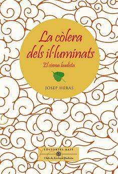 CÒLERA DELS IL·LUMINATS | 9788417759834 | HERAS ALEDO, JOSEP