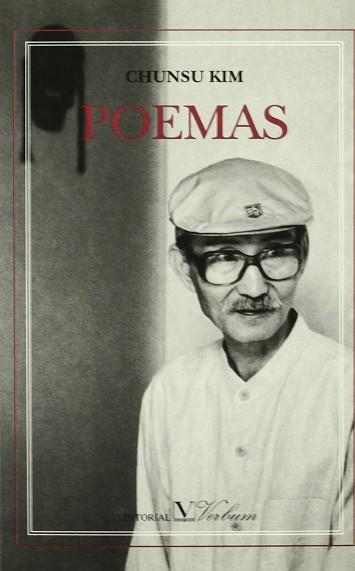 POEMAS (CHUNSU KIM) | 9788479621049 | KIM, CHUNSU