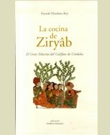 COCINA DE ZIRYAD, LA | 9788484180906 | MARDAM-BEY, FAROUK