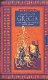 ANTIGUA GRECIA, LA (LIBRO COFRE) | 9788440692870 | VARIS