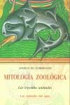 MITOLOGIA ZOOLOGICA | 9788497160445 | GUBERNATIS, ANGELO DE