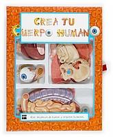 CREA TU CUERPO HUMANO | 9788434893245 | GRAHAM, NICK