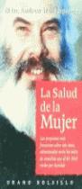 SALUD DE LA MUJER, LA (BUTXACA) | 9788479532086 | WEIL, ANDREW