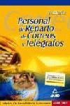 PERSONAL DE REPARTO DE CORREOS TEMARIO | 9788466522304 | DOMINGUEZ ESQUIVEL, JOSE AMADOR