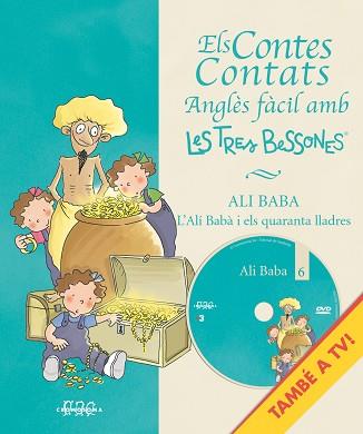 TRES BESSONES: ALI BABA I ELS QUARANTA LLADRES + DVD | 9788495727213 | CAPDEVILA, ROSER