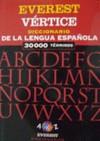 DICCIONARIO DE LA LENGUA ESPAÑOLA ( VERTICE ) | 9788424112790 | VARIS