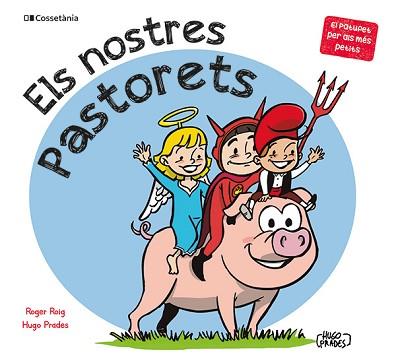 NOSTRES PASTORETS | 9788413564500 | ROIG CÉSAR, ROGER