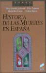 HISTORIA DE LAS MUJERES EN ESPAÑA | 9788477385257 | GARRIDO, ELISA