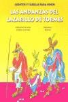 ANDANZAS DEL LAZARILLO DE TORMES, LAS (INFANTIL) | 9788484590842 | SANCHEZ, AURORA (ADAP.)