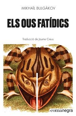 OUS FATÍDICS | 9788418857447 | BULGÀKOV, MIKHAÏL