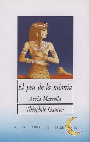 PEU DE LA MOMIA,EL | 9788476600887 | GAUTIER, THEOPHILE