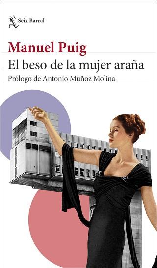 BESO DE LA MUJER ARAÑA | 9788432239908 | PUIG, MANUEL