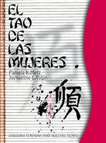 TAO DE LAS MUJERES, EL | 9788488242419 | METZ, PAMELA K.