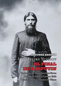 EL FINAL DE RASPUTIN | 9788494354656 | YUSÚPOV, FELIKS