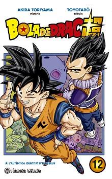 BOLA DE DRAC SUPER Nº 12 | 9788413416731 | TORIYAMA, AKIRA / TOYOTARÔ