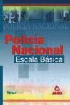 POLICIA NACIONAL ESCALA BASICA TEST | 9788466524858 | VARIS