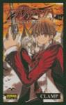 TSUBASA RESERVOIR CHRONICLE 14 | 9788498148763 | CLAMP