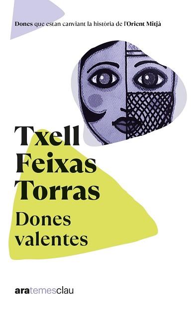 DONES VALENTES, NE 2022 | 9788418928659 | FEIXAS I TORRAS, MERITXELL