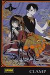 XXXHOLIC 1 | 9788496325203 | CLAMP (GRUPO ARTISTICO)