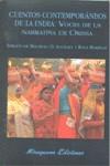 CUENTOS CONTEMPORANEOS DE LA INDIA: VOCES DE LA NARRATIVA | 9788478133390 | AGUILERA, MAURICIO ( EDICION DE )