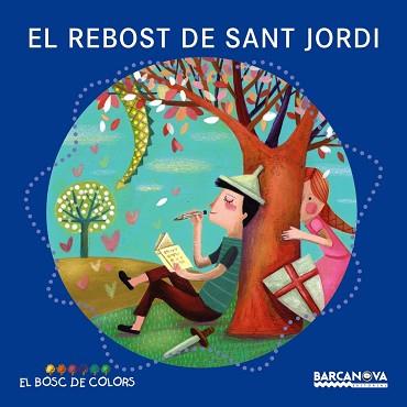 EL REBOST DE SANT JORDI | 9788448934972 | BALDÓ, ESTEL / GIL, ROSA / SOLIVA, MARIA