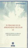 FRACASO EN EL APRENDIZAJE ESCOLAR 2, EL | 9788487767746 | MOLINA GARCIA, SANTIAGO