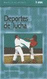 DEPORTES DE LUCHA | 9788495114297 | ATENCIA HENARES, DAVID