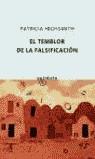 TEMBLOR DE LA FALSIFICACION, EL (QUINTETO) | 9788495971104 | HIGHSMITH, PATRICIA