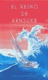 REINO DE KENSUKE, EL | 9788479014209 | MORPURGO, MICHAEL